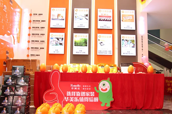 100多名業(yè)主共聚博羅中洲半島城邦，舉行集體開工儀式！